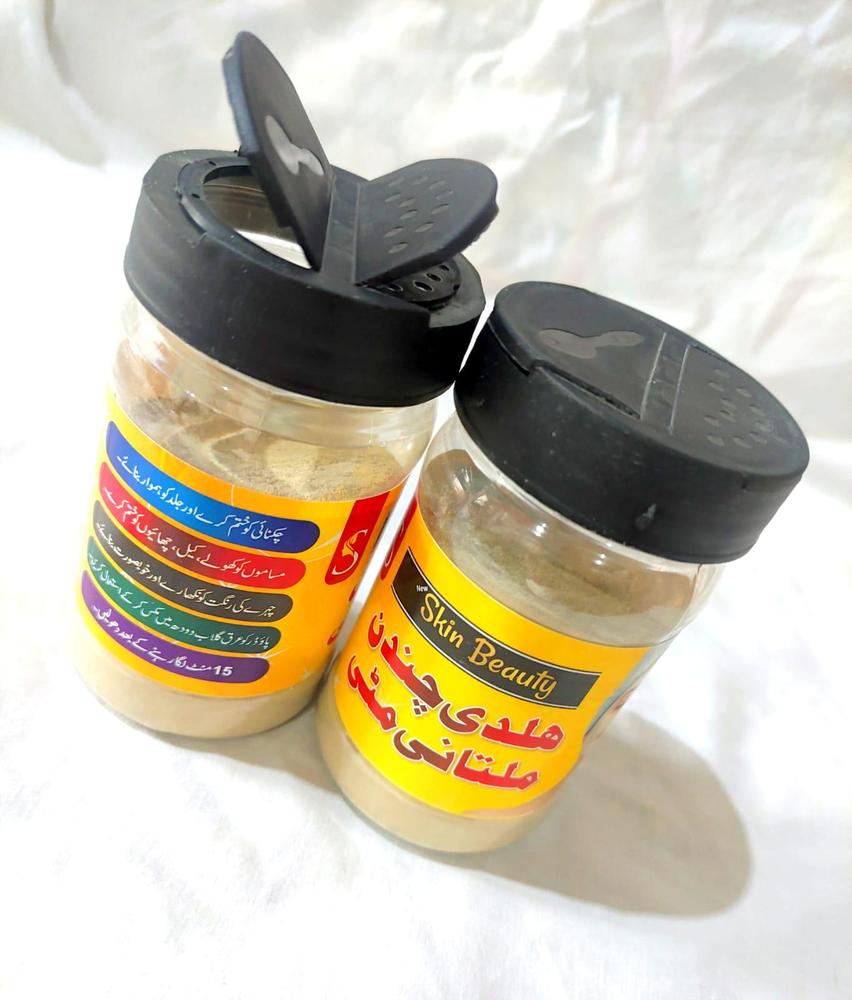 3 in 1 Skincare Bundle